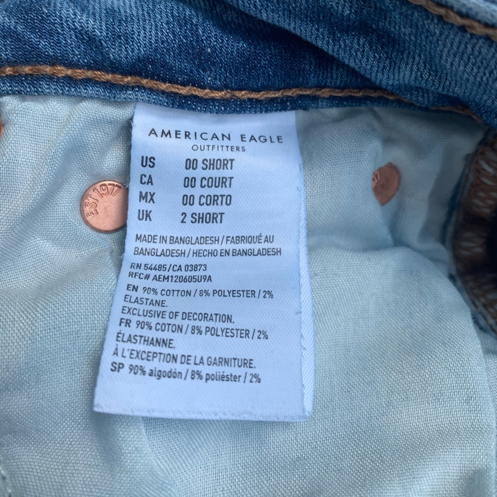 American Eagle Ripped Jeans - Picture 3 of 4